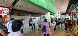 People's Park Complex (D1), Retail #451026171